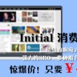 澳门6合总彩开奖历史结果查询
