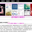 2020年最新党课讲稿2020年党课资料