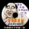 澳门6合和彩官网开奖查询今天开什么